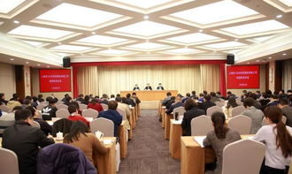 上海市12345市民服務(wù)熱線工作電視電話會議召開，優(yōu)化勞務(wù)服務(wù)成重點