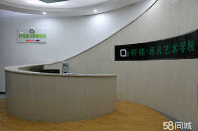 秀山縣卓凡教育信息咨詢服務 專業導航，點亮學習之路