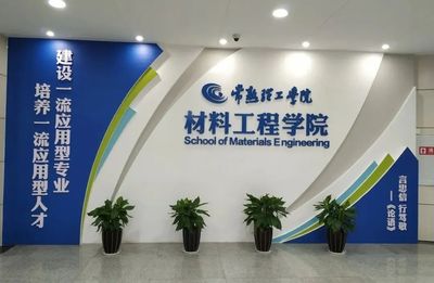 “先用后付”模式為科技成果轉化注入新動能——常熟探索從“書架”到“貨架”的創新路徑
